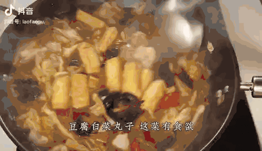 5754a9e0-5a82-11f0-8df1-25f8db46ae55_.gif