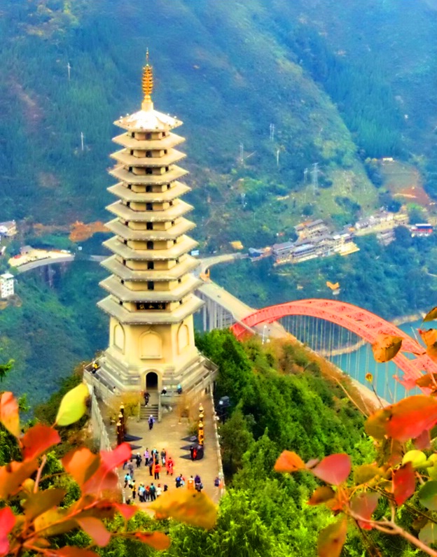 1761797103575464.jpg 三峡红叶25_dh_dh.jpg