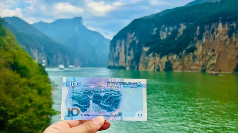 1761797768102049.jpg 三峡红叶5_dh.jpg