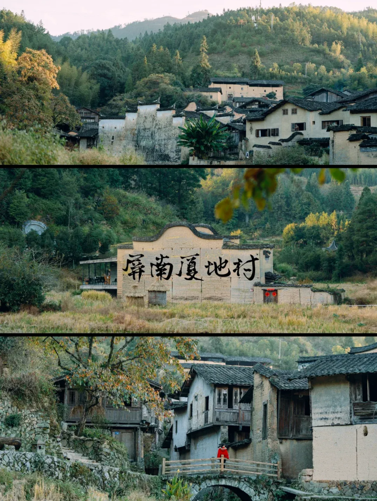 1762780371138708.jpg 霞浦20.jpg